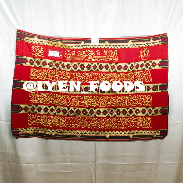 AB153 HIASAN DINDING AYAT KOMBINASI TAPIS MOTIF RIJIK UNIK